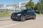 Mercedes-Benz GLE-Class Coupe by ART 2016 года
